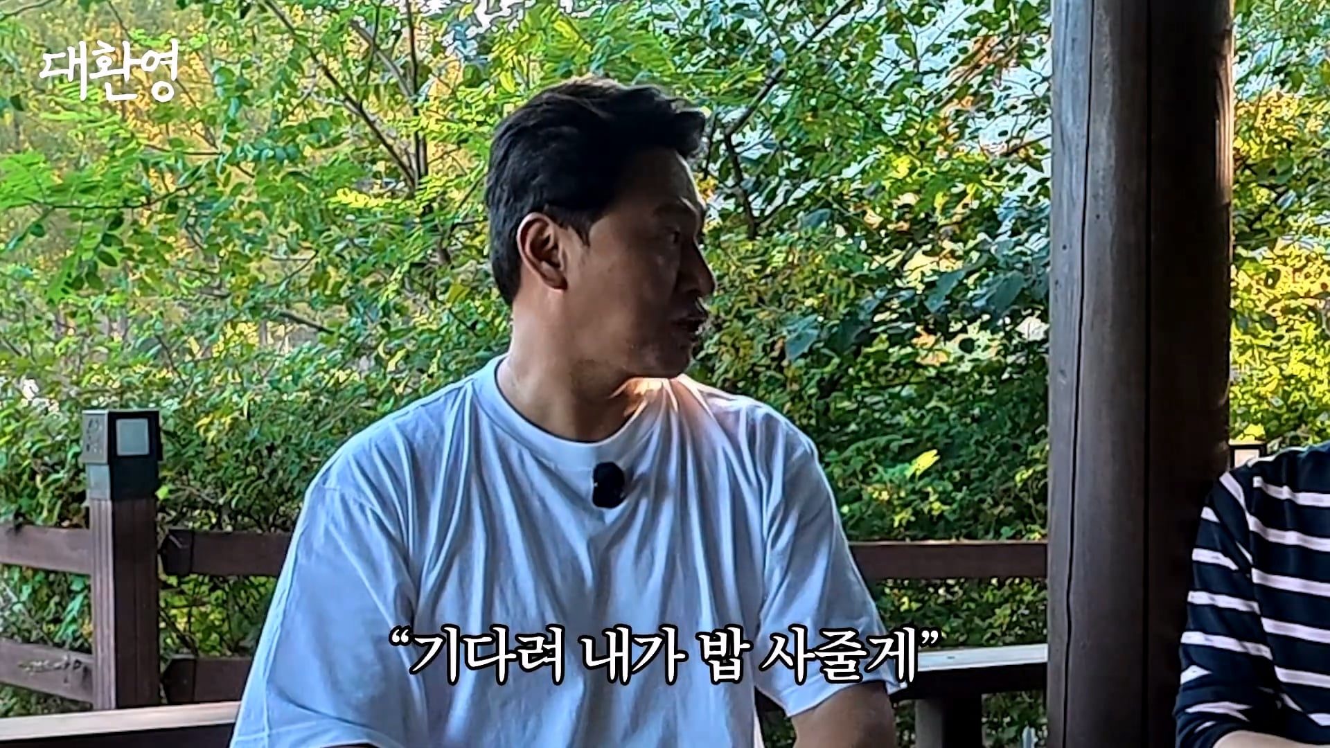 김주혁 사망 소식 듣고 펑펑 울었다는 오대환 · 6번째 이미지