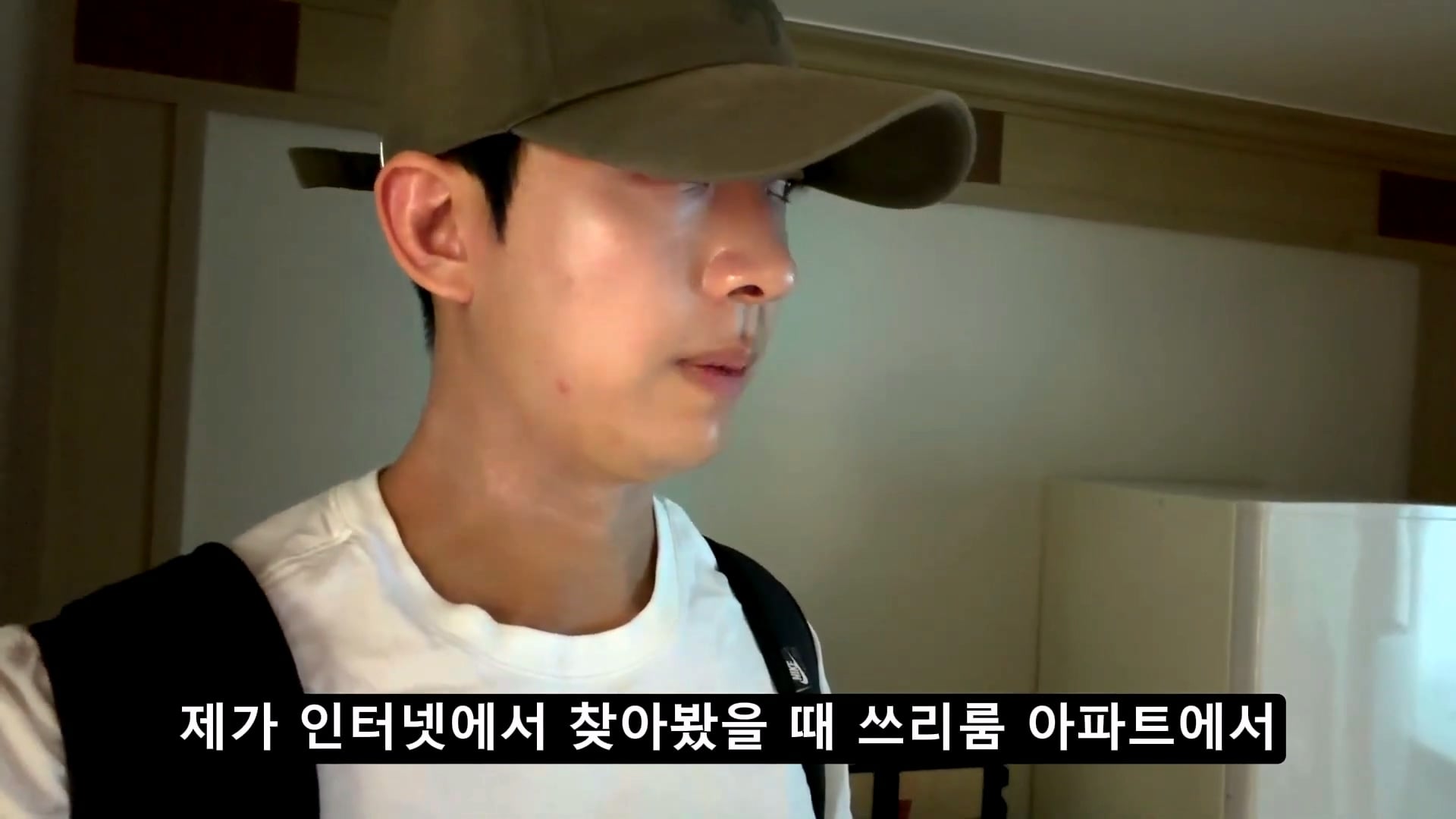 새벽 4시에 일어나서 출근 준비한다는 용인 하이닉스 노가다 근황.jpg · 3번째 이미지