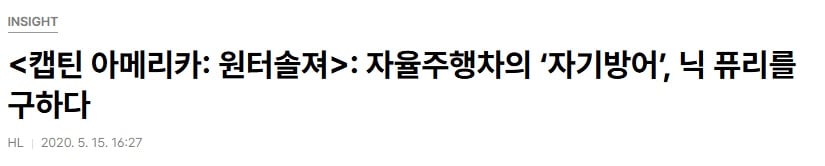 의외로 사람들이 자주 틀리는것 · 6번째 이미지