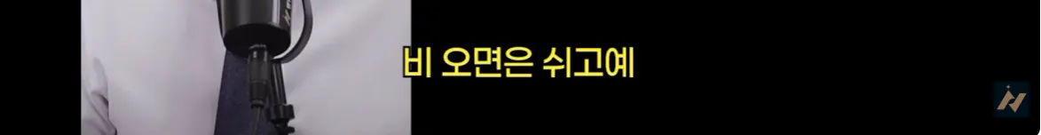 캡처_2026_10_19_01_56_38_714.png 신안 염전주를 노동청에 고발한 사람 ㄷㄷㄷㄷ