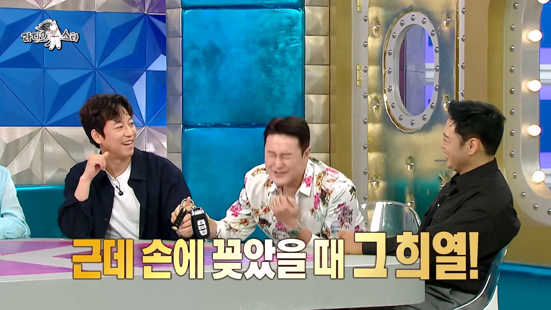 개그맨 똥군기에 반항했던 썰 푸는 개그맨 김원효 · 36번째 이미지
