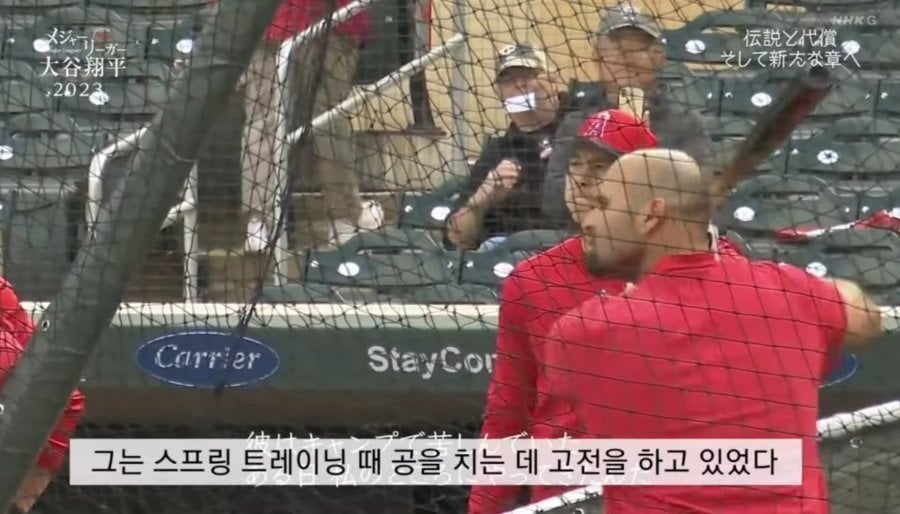 푸홀스의 조언으로 MLB에 적응한 오타니 · 1번째 이미지