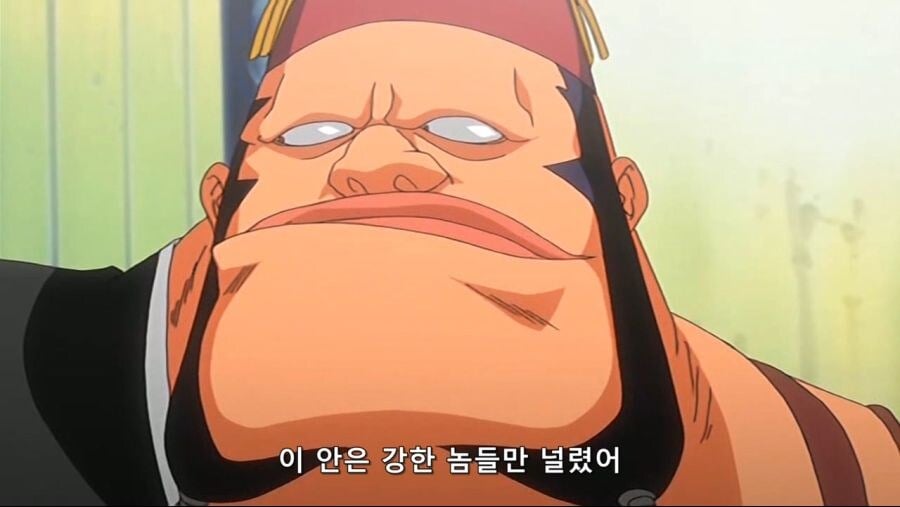 블리치)솔직히 맞는말 한 이치마루 긴 · 7번째 이미지