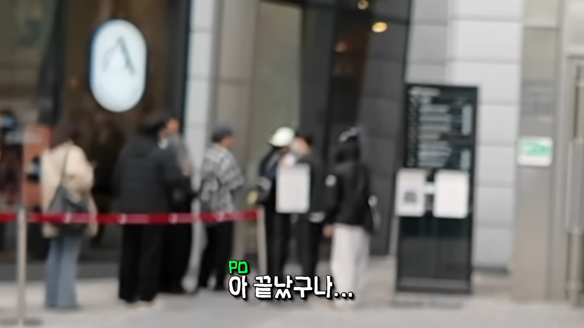 한정선 보다 더 심하다는 고디바 모찌 근황 · 24번째 이미지