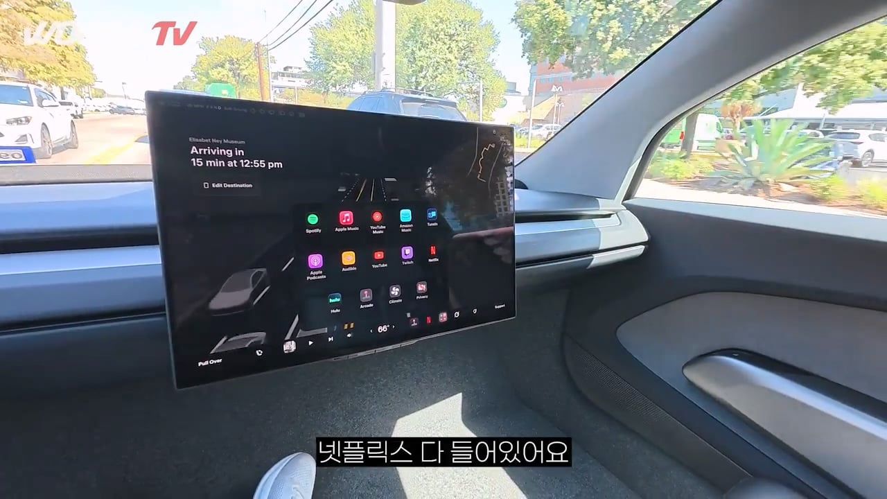 운전자 없는 완전 자율주행 택시, 테슬라 사이버캡 사용 후기 ㄷㄷㄷ · 85번째 이미지