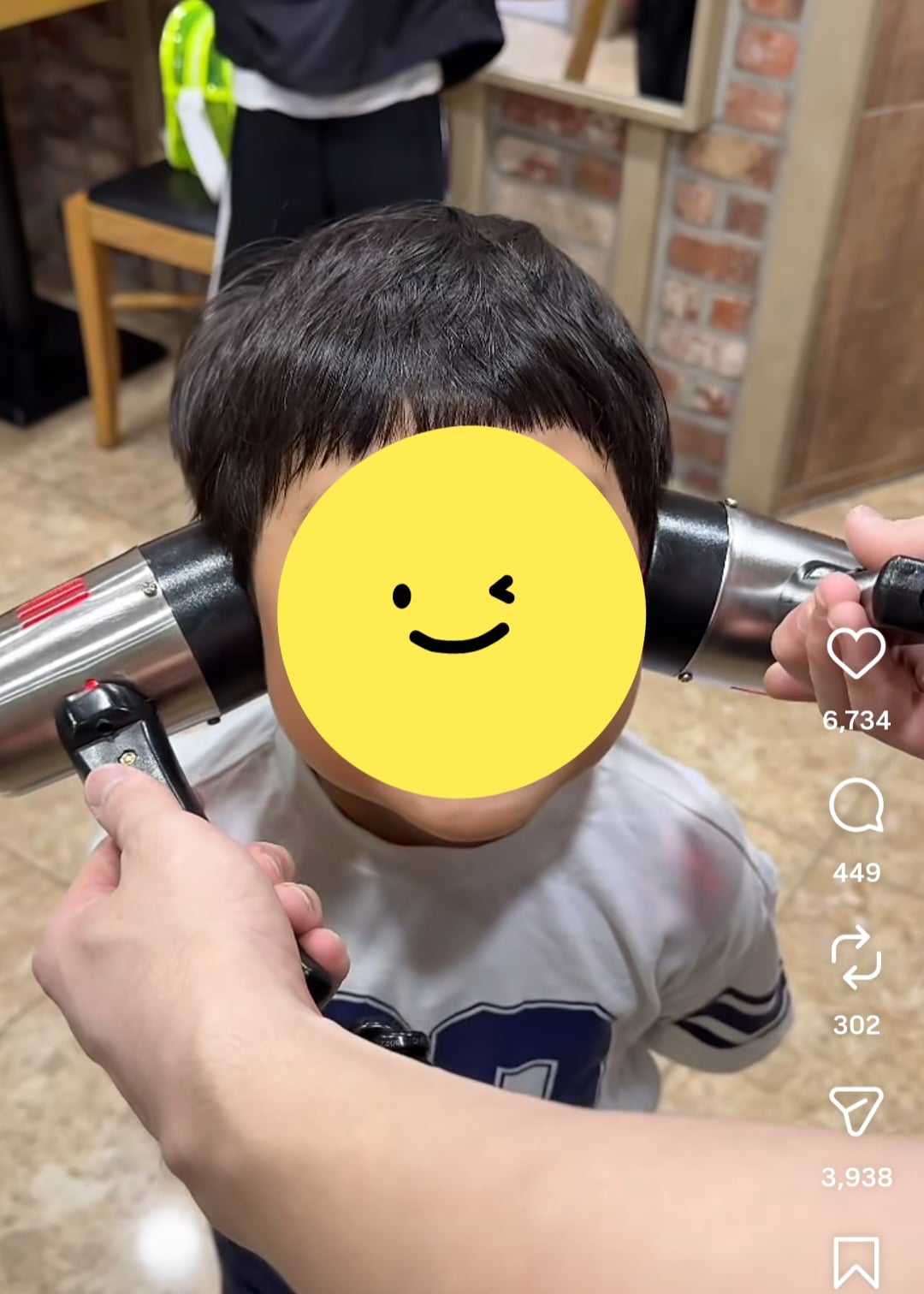 남자가 머리말려주는 게 불편한 수영학원 학부모들 · 3번째 이미지