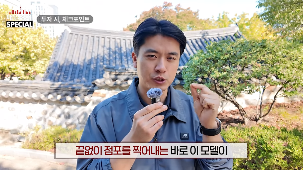 ☕️ 초스압) 미국에서는 불가능한 저가커피 프랜차이즈가 한국에서는 가능한 이유 · 92번째 이미지