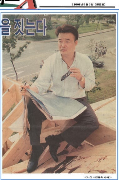백종원이 대패삼겹살 직접 개발했다고 하는 옛날 기사 · 2번째 이미지