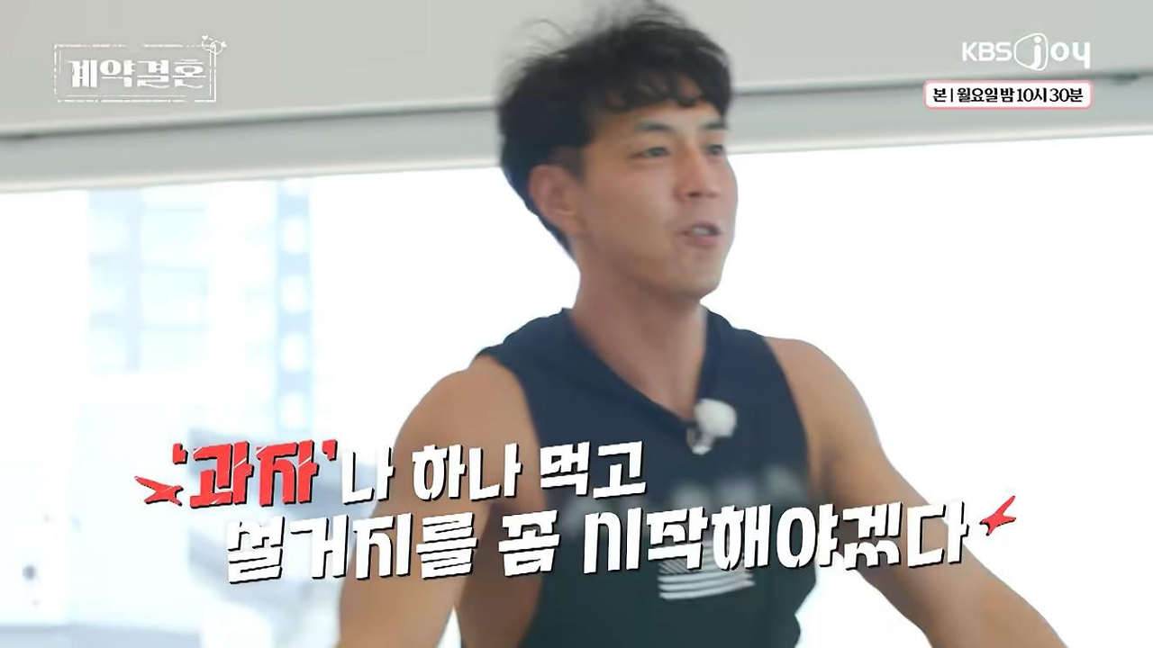 담배 못 끊을꺼면 차라리 전담이 낫다는 아내…jpg · 1번째 이미지