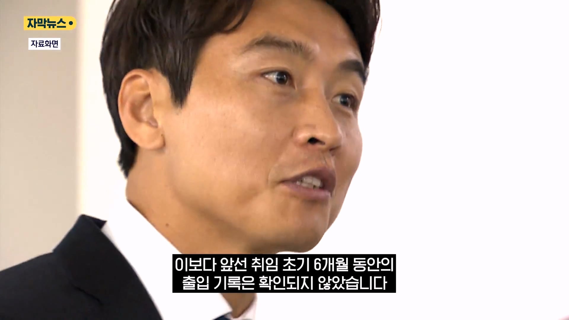 10개월동안 26일 출근했다는 이동국 근황 · 6번째 이미지
