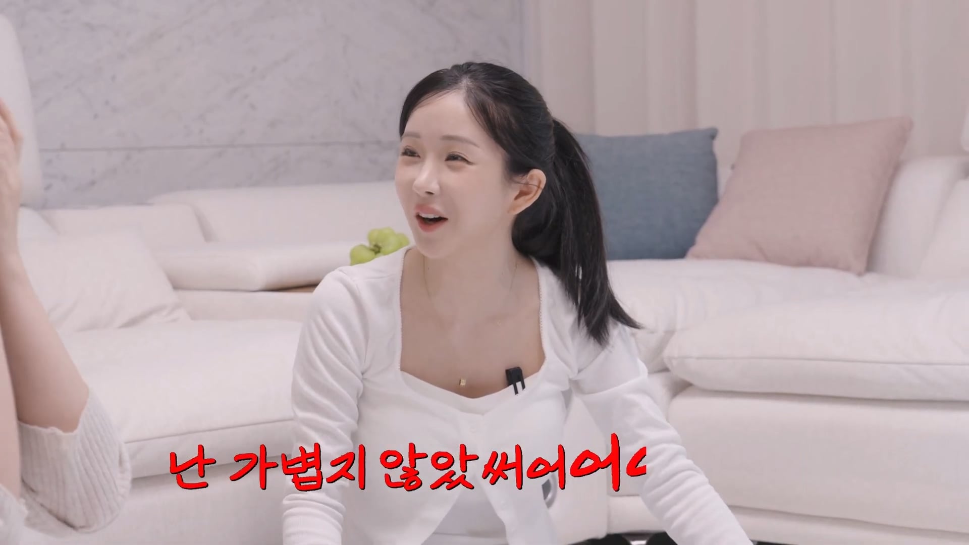 수익창출 직전에 멤버가 임신한 그룹 ㅋㅋ · 9번째 이미지