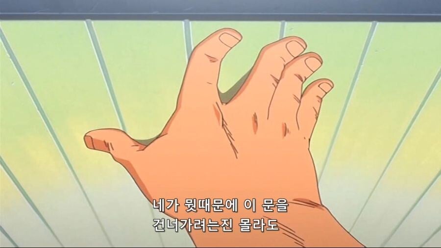 블리치)솔직히 맞는말 한 이치마루 긴 · 6번째 이미지