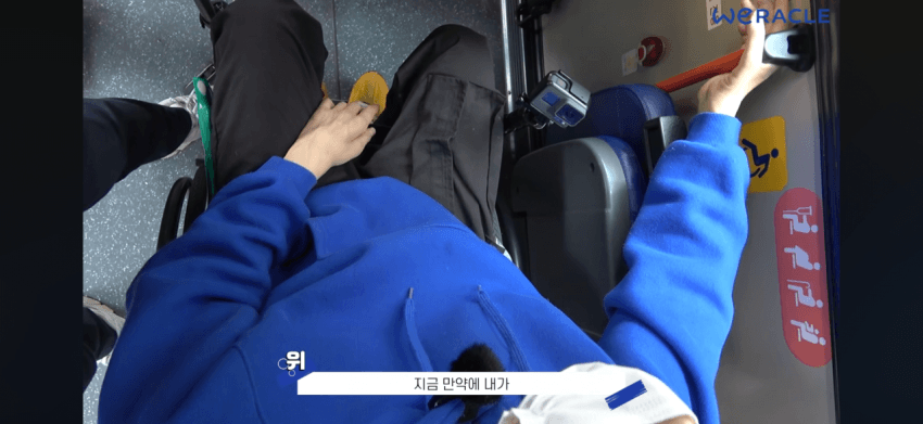 박위 영상 특징 · 7번째 이미지