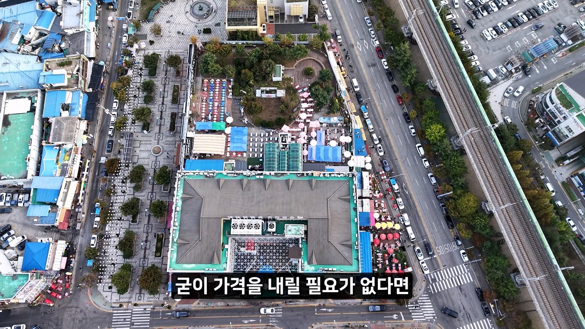 소래포구 저격하려고 14일간 잠입한 유튜버 · 74번째 이미지