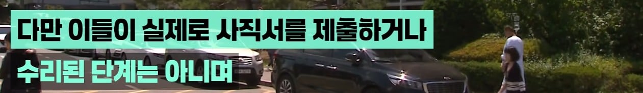결국 아주대병원 '센터장'도 "사직" · 12번째 이미지