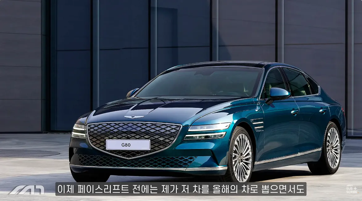 캡처_2026_10_14_16_25_11_726.png 자동차 유튜버가 추천하는 각 가격별 전기차 ㄷㄷㄷㄷㄷ