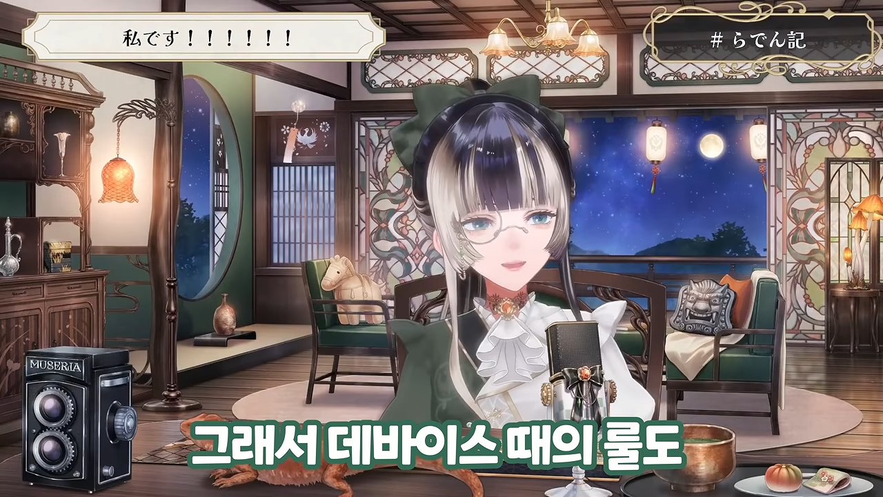 ㅆㄷ 버튜버) 파도파도 괴담만 나온다는 버튜버 대기업 운영진 · 14번째 이미지