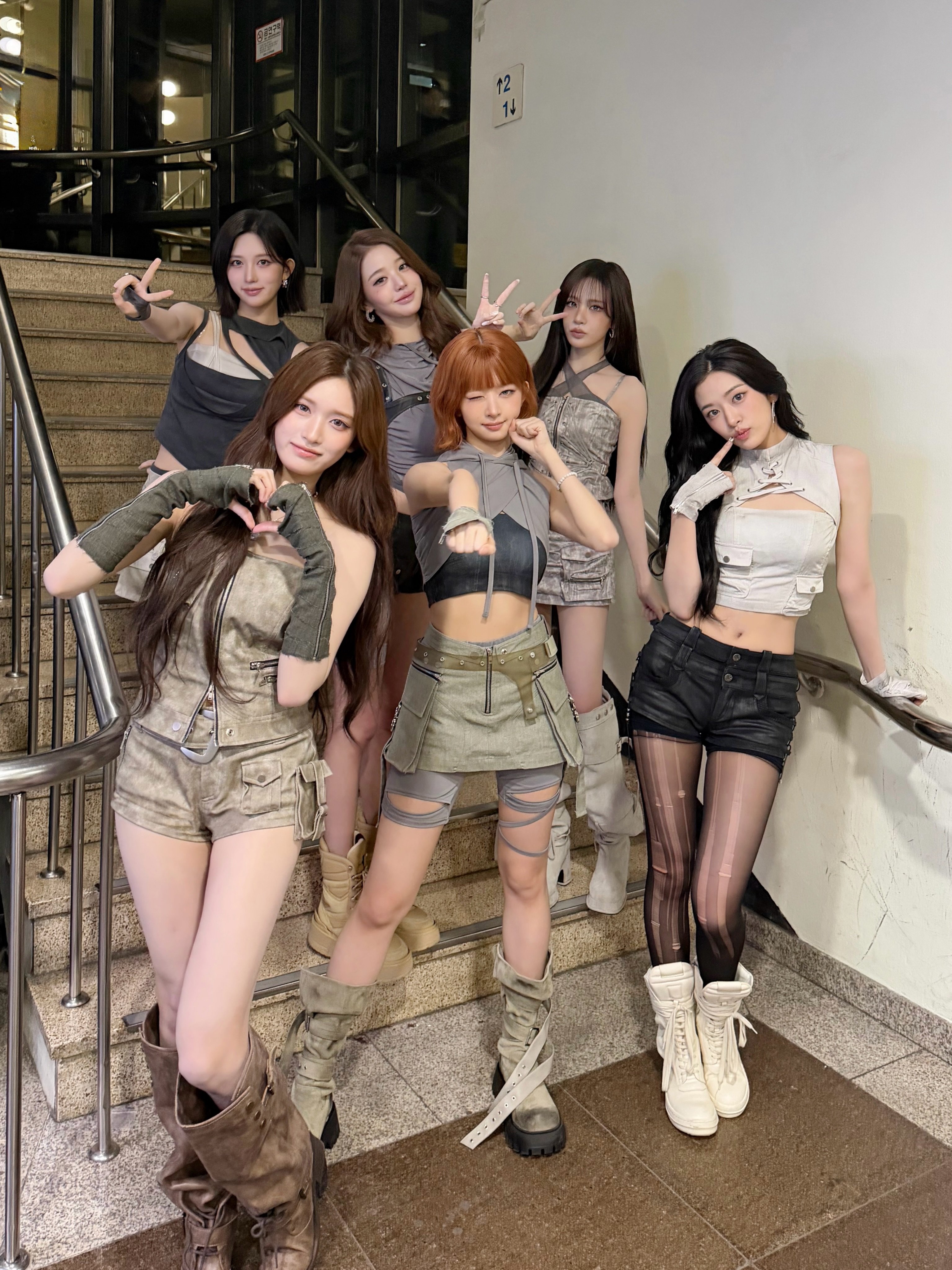검스) 안유진 · 5번째 이미지