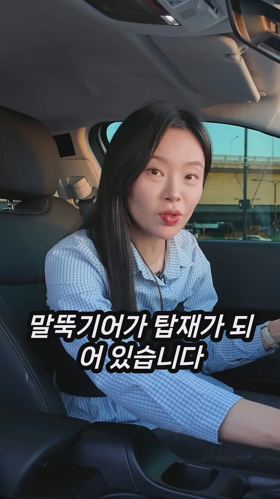 아반떼CN8 깡통일 경우 내부 · 4번째 이미지