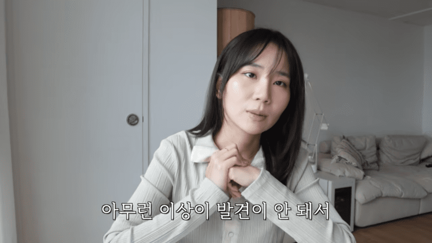 의사는 못 찾아낸 희귀병을 GPT가 진단해준 유튜버 · 7번째 이미지