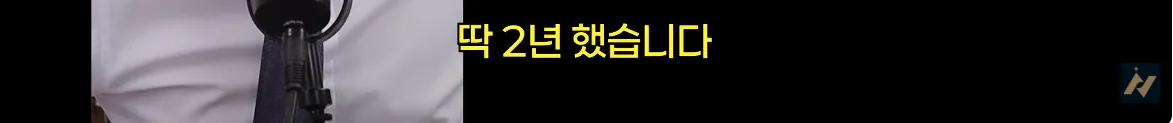 캡처_2026_10_19_01_55_14_891.png 신안 염전주를 노동청에 고발한 사람 ㄷㄷㄷㄷ