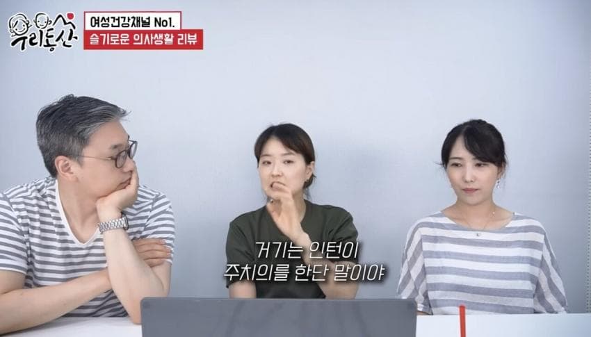 간호사 말해주는 알콜중독이 존나 위험한 이유 · 2번째 이미지