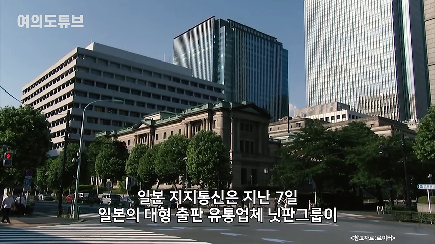 교보문고, AI 학습의심 책 사재기에 "거래중단" · 7번째 이미지