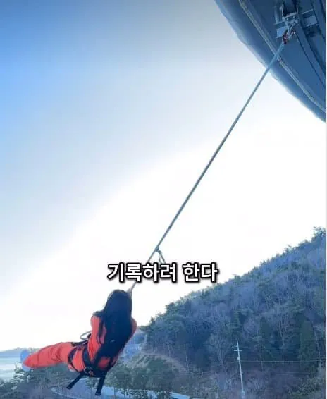 28살 빚 1억 있는 여자의 사는 이야기 · 24번째 이미지
