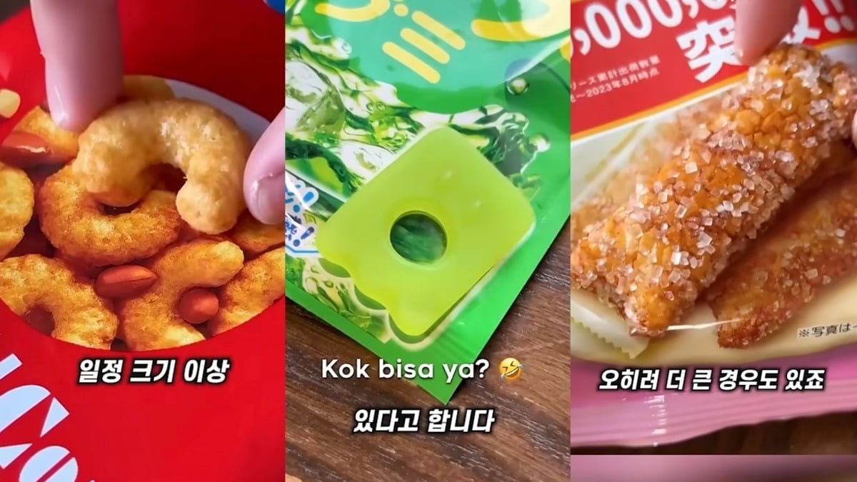 이 법 통과되면 망할 기업 · 2번째 이미지