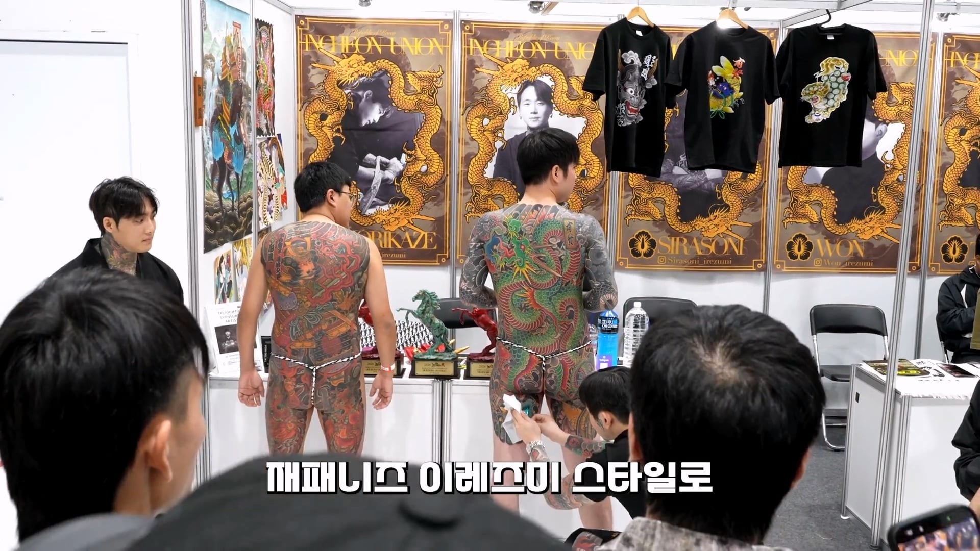 퀄리티 미쳤다는 말이 나온다는 문신들.jpg · 6번째 이미지