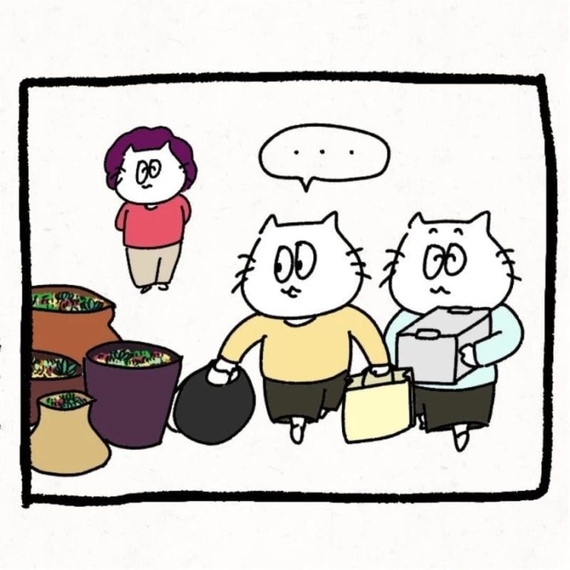 한국 시댁에 와서 이것저것 가져가는.Manhwa · 13번째 이미지