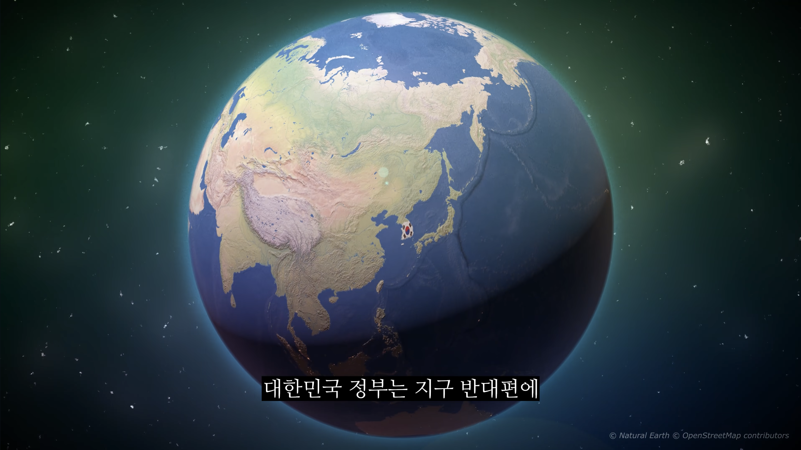 의외로 전쟁나고 패배시 최후의 도피처로 가능한땅 · 2번째 이미지
