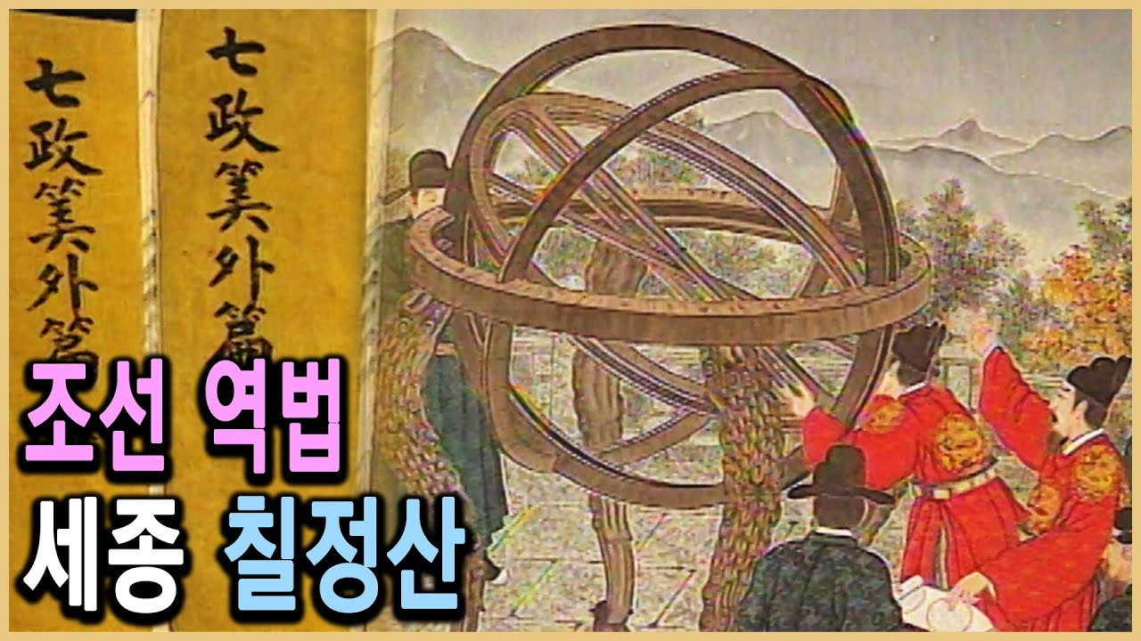 하...유럽아 이게 어려워? · 3번째 이미지