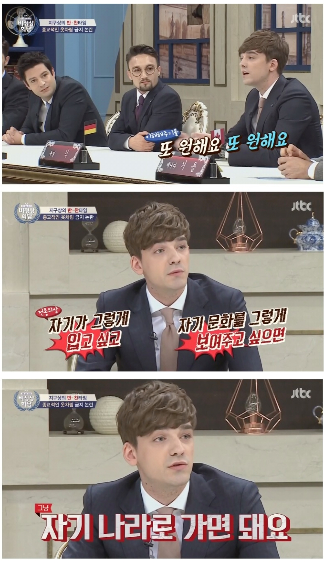 합리적 사고방식.jpg · 4번째 이미지