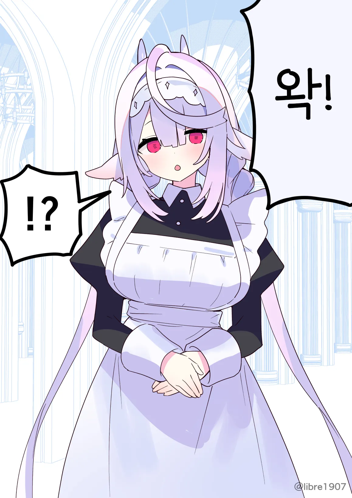 ㅆㄷ) 소꿉친구 메이드 풀버전 · 31번째 이미지