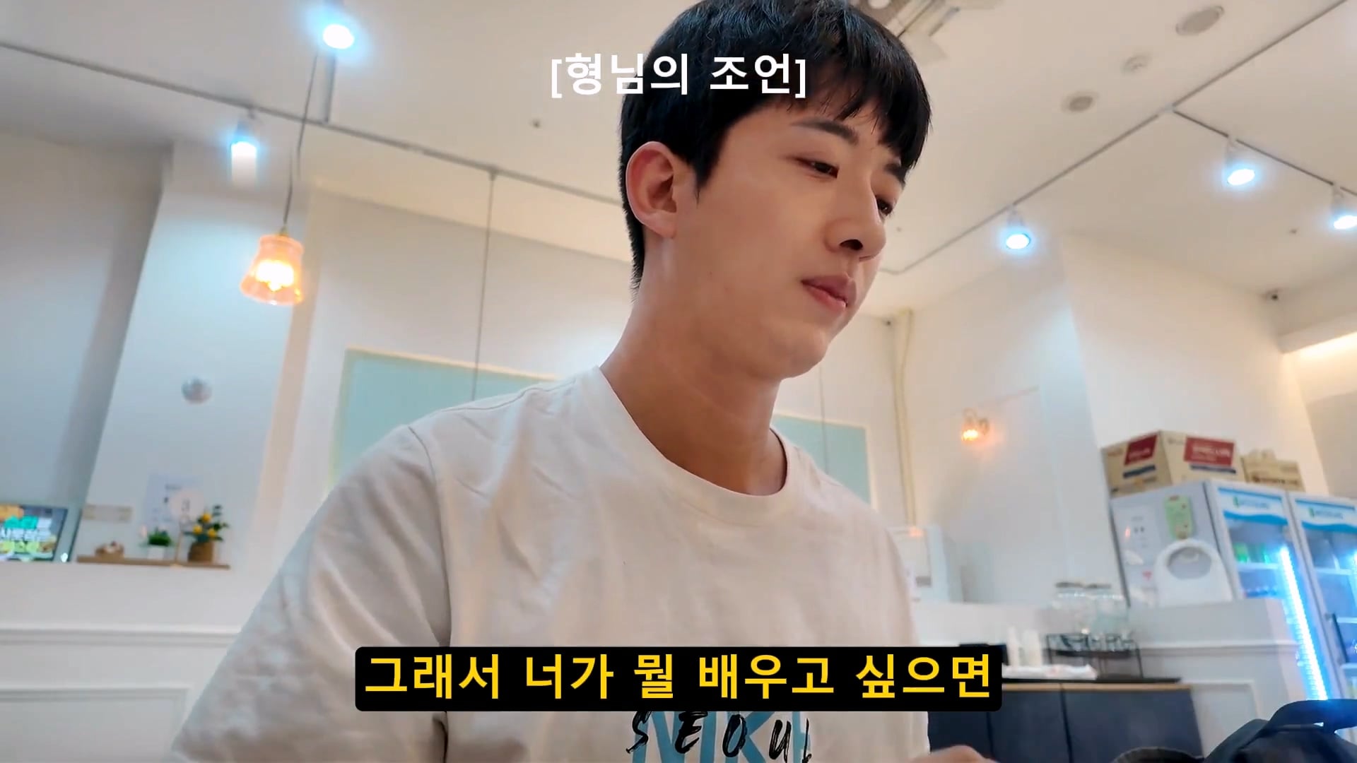 새벽 4시에 일어나서 출근 준비한다는 용인 하이닉스 노가다 근황.jpg · 29번째 이미지