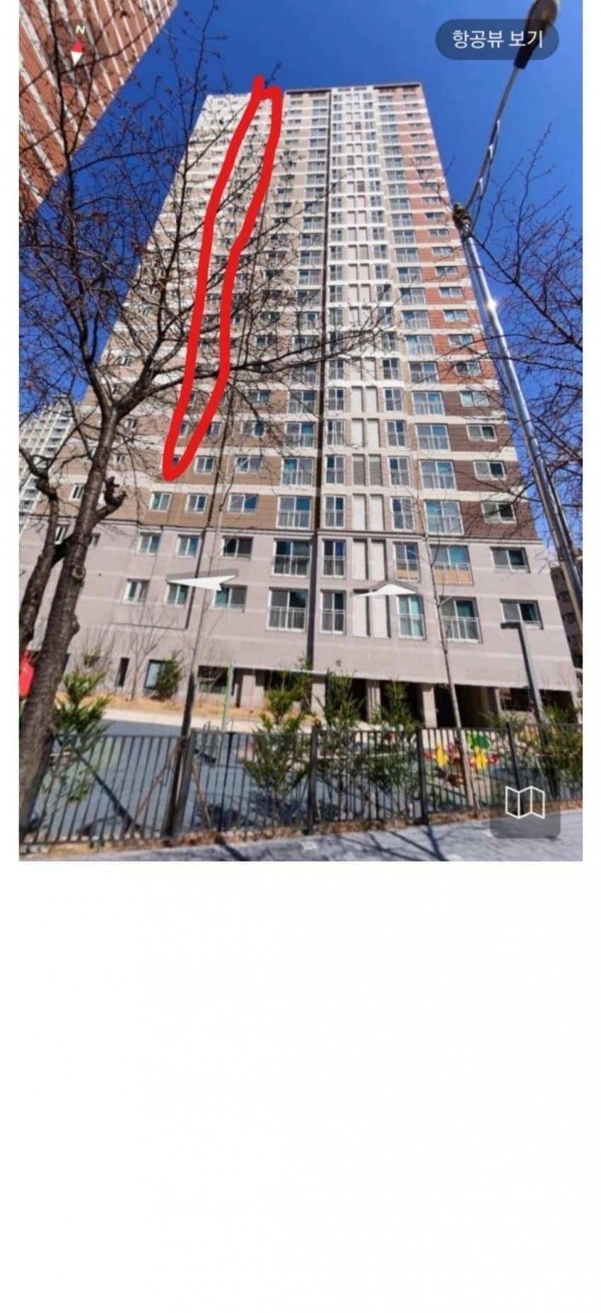 인터넷 커뮤에 사적인 사진을 올리면 안 되는 이유.jpg · 18번째 이미지