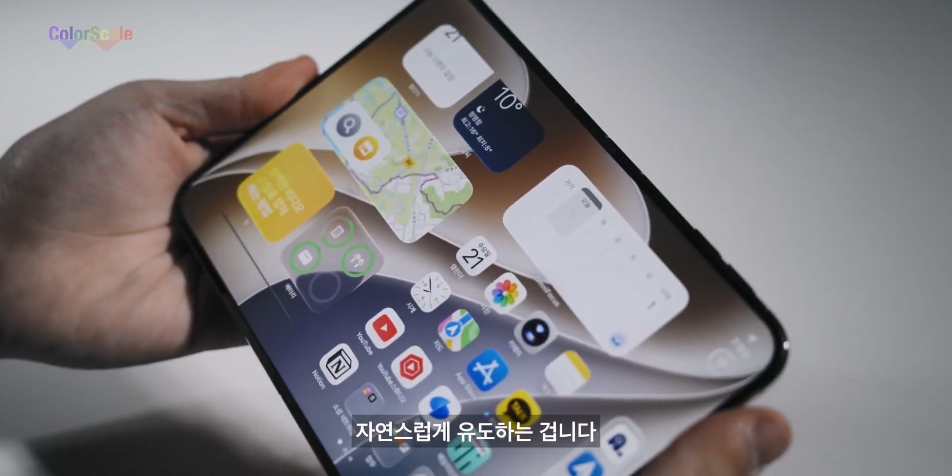 애플 아이폰 듀오의 가장 치명적인 단점 ㄷㄷㄷ · 32번째 이미지
