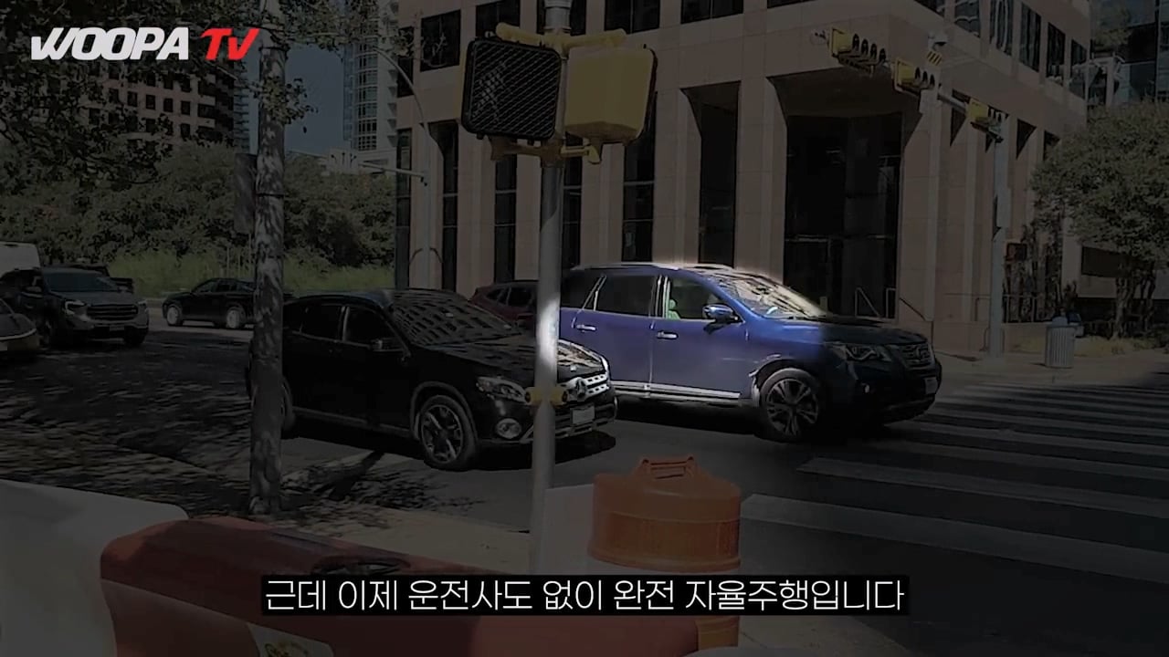 운전자 없는 완전 자율주행 택시, 테슬라 사이버캡 사용 후기 ㄷㄷㄷ · 19번째 이미지
