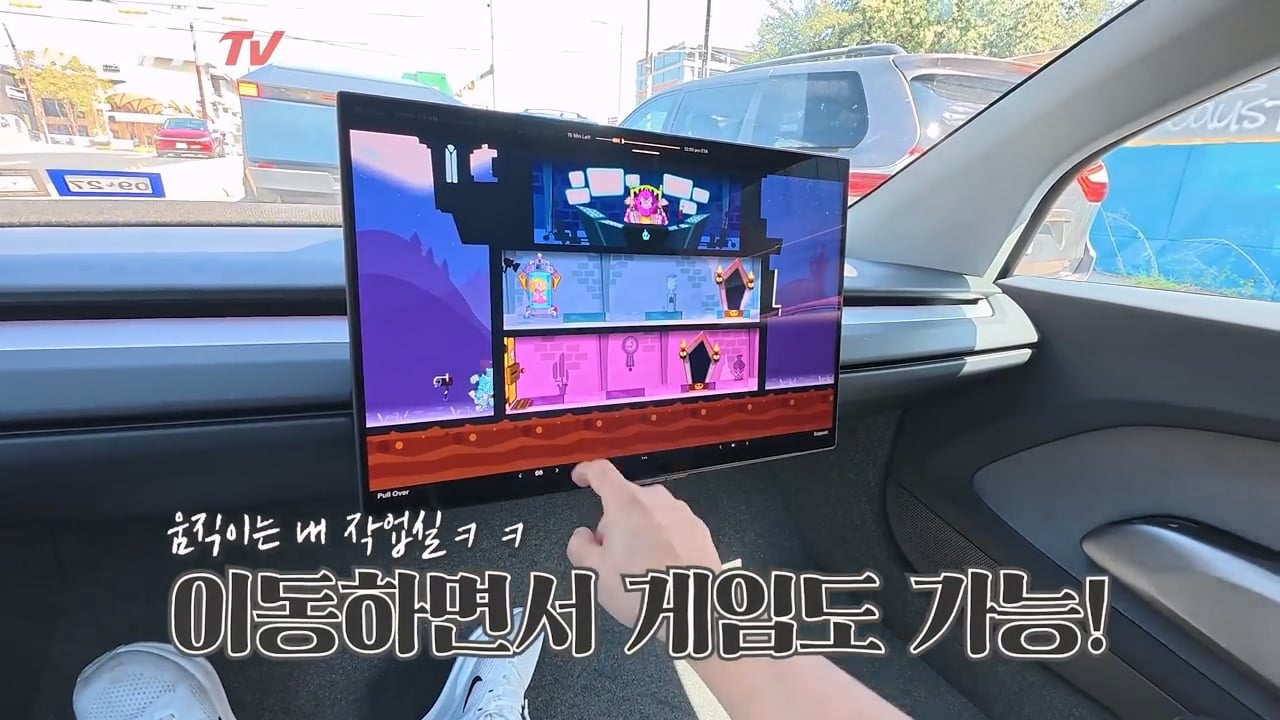 운전자 없는 완전 자율주행 택시, 테슬라 사이버캡 사용 후기 ㄷㄷㄷ · 84번째 이미지