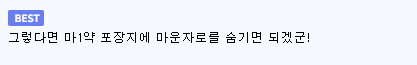 열일하는 대한민국 관세청 근황 · 12번째 이미지