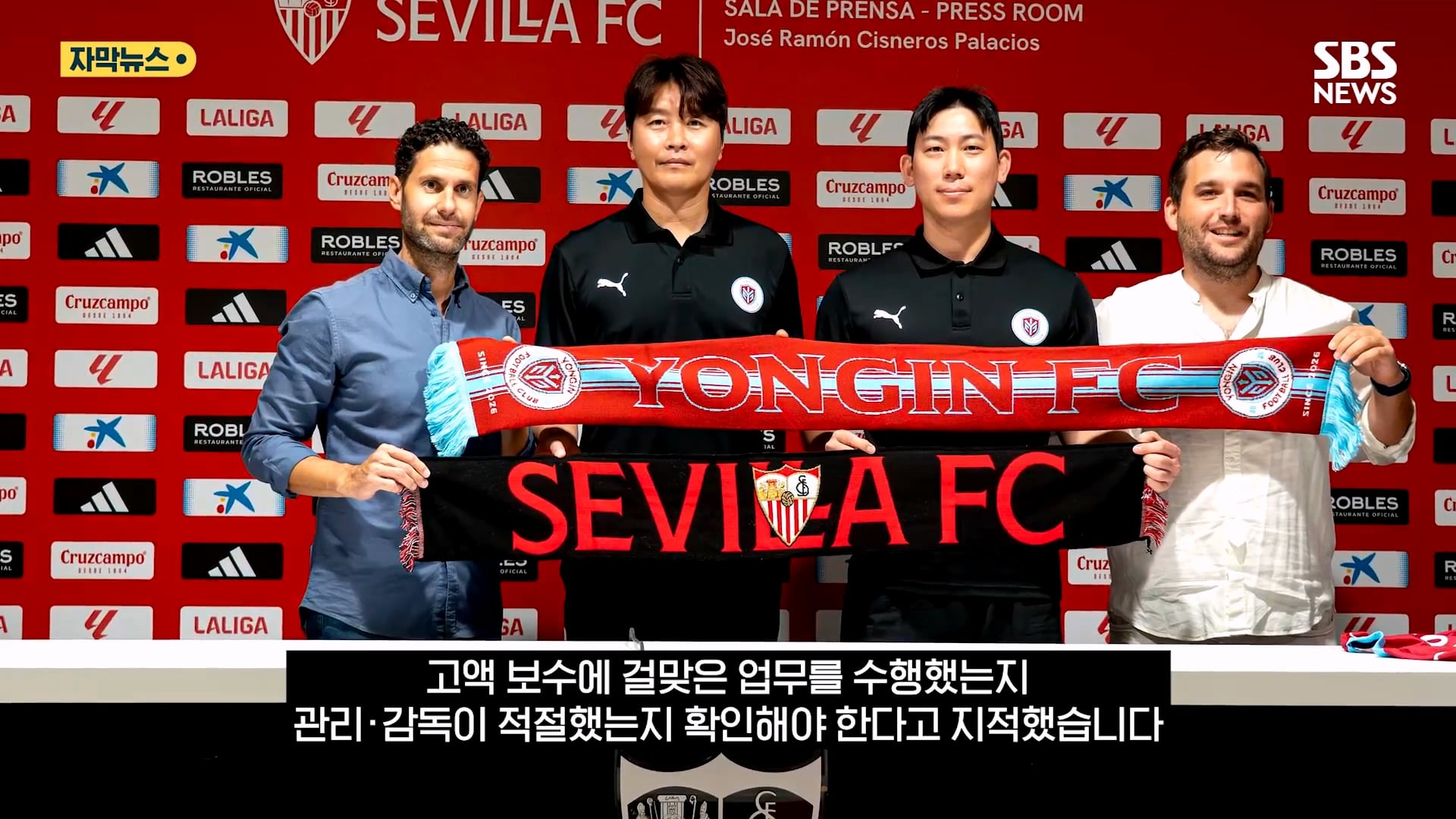 10개월동안 26일 출근했다는 이동국 근황 · 21번째 이미지