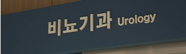 어쩔수 없이 포경을 해야되는 케이스.jpg · 7번째 이미지