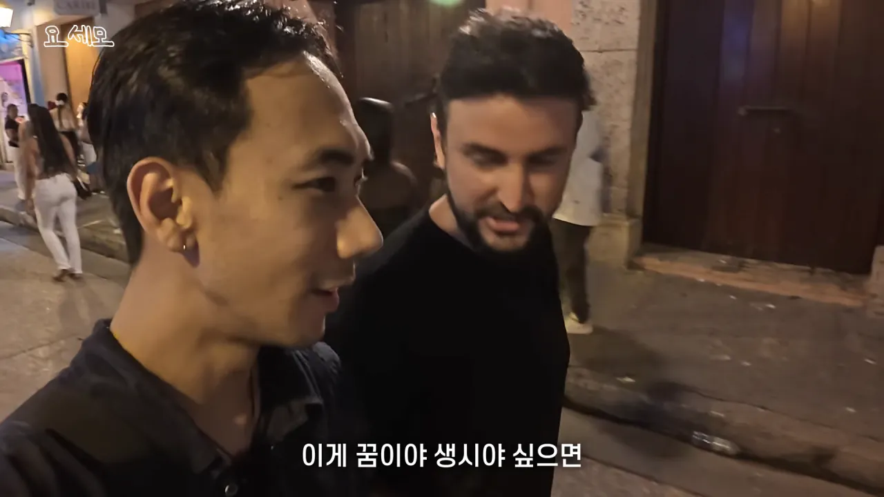 해외에서 매춘부 구별법.jpg · 13번째 이미지