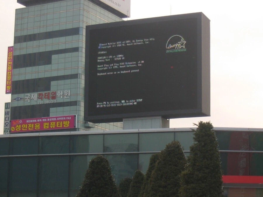 ㅋㅋ심히 뷁하고 웃긴~ 엽기 사진모음~!~!! · 6번째 이미지