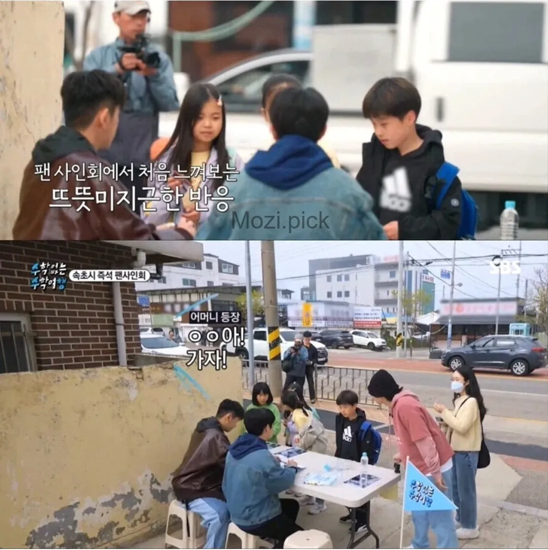 ??? : 너희 어머니는 나 아실거야.jpg · 3번째 이미지