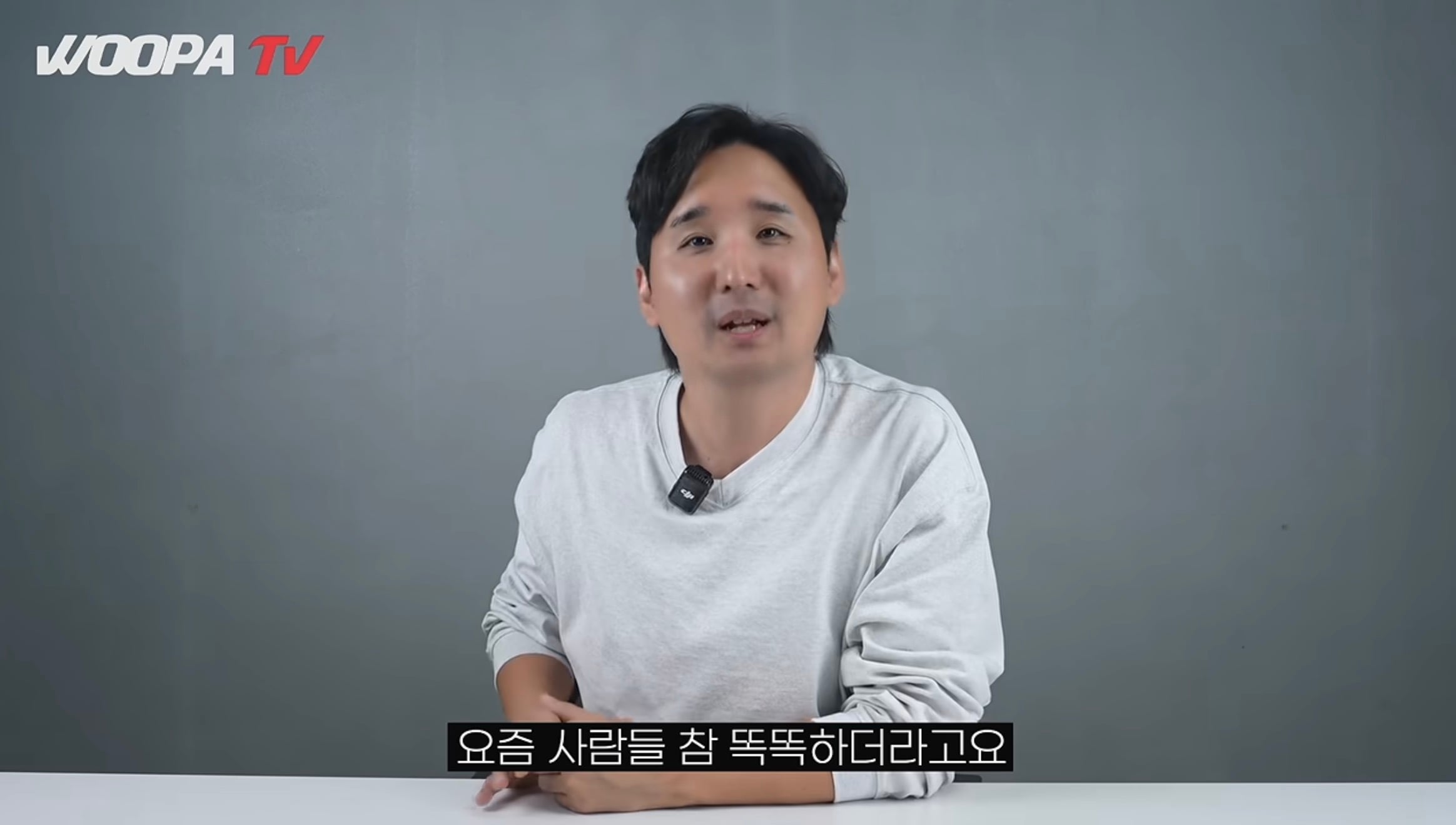 헤이딜러 때문에 가격 유출되서 난리난 투싼 · 4번째 이미지
