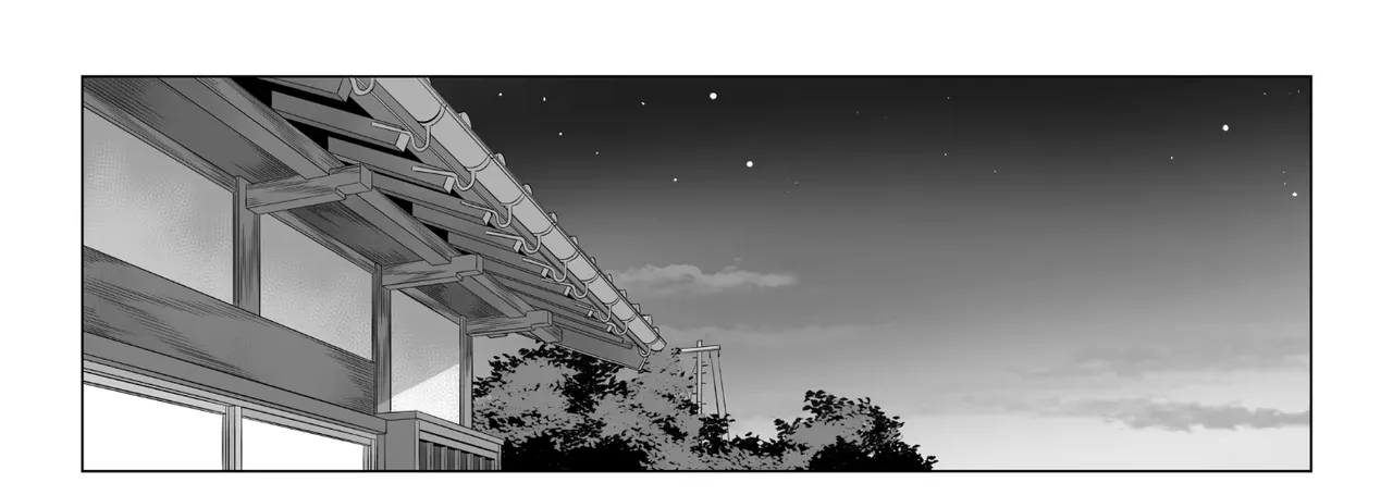 세 자매와 의부.manwha · 4번째 이미지