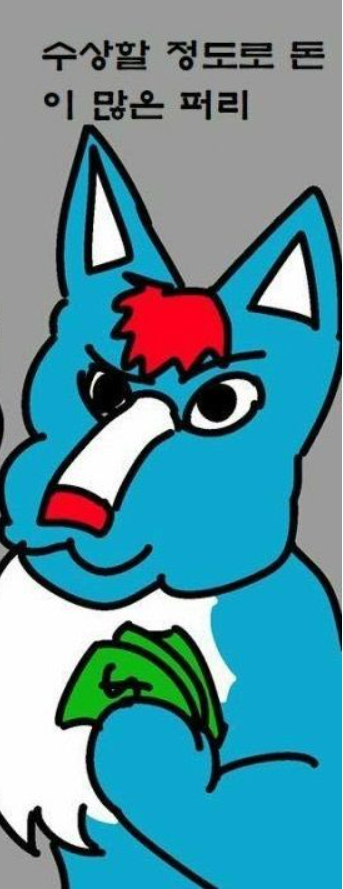 외회를 벌어오는 영웅호걸 · 2번째 이미지