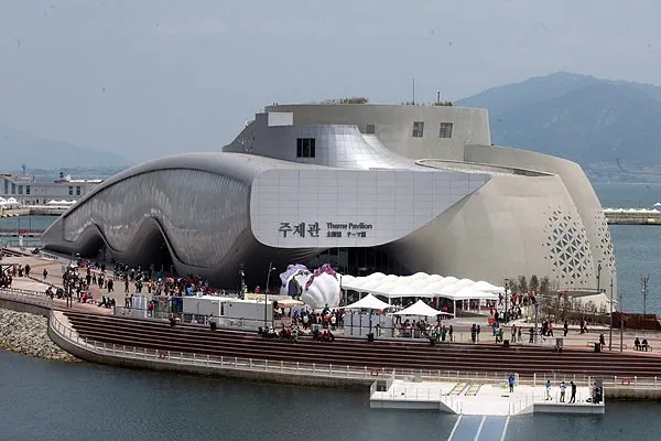 IE002543548_STD.jpg 여수섬박람회 내돈내산 끔찍한 후기
